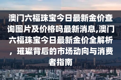 2025年5月27日 第19页