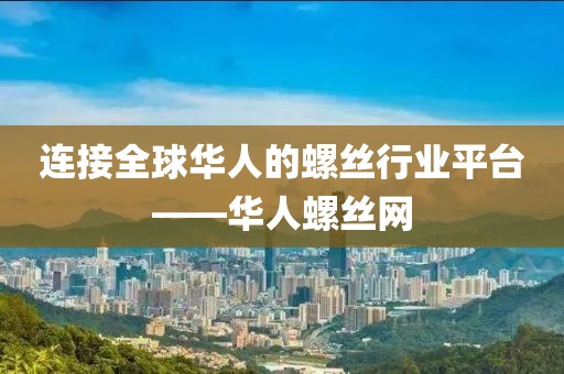 香港材料 第685页