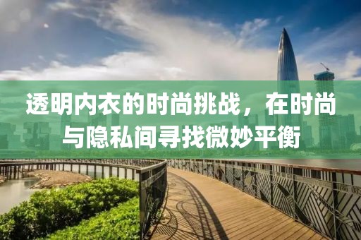 初告白 第223页