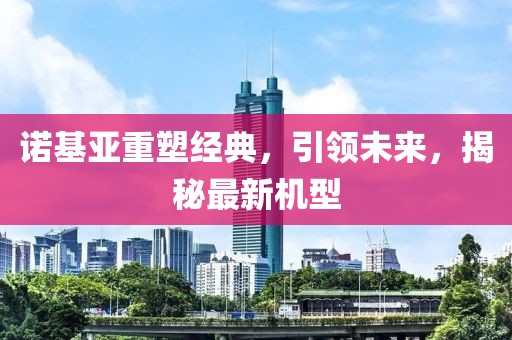 2025年3月 第554页