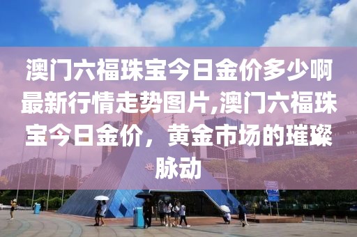 2025年5月26日 第2页
