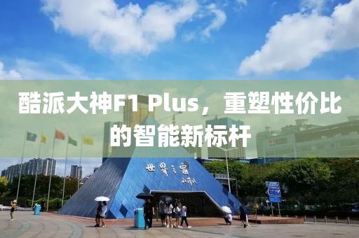 2025年1月 第62页
