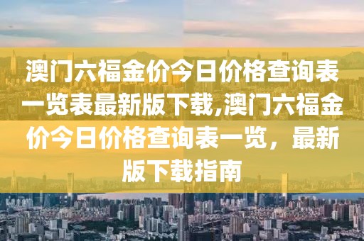 2025年5月27日
