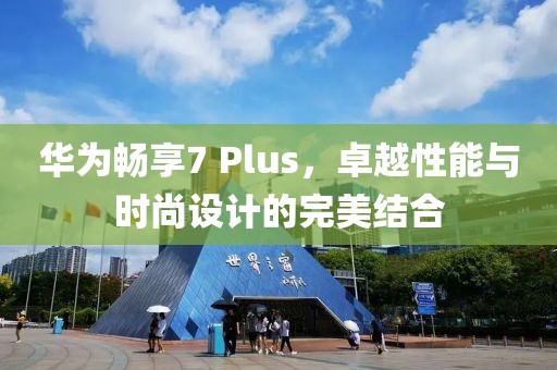 2025年2月 第747页