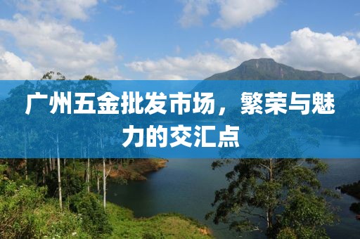 橘虞初梦 第266页