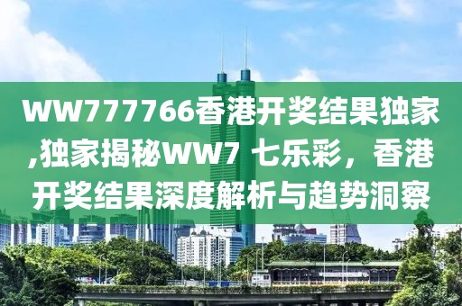 2025年3月 第15页