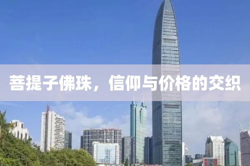 橘虞初梦 第247页