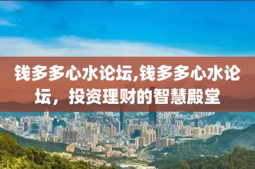 2025年3月 第14页