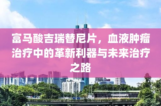 回眸最初 第98页