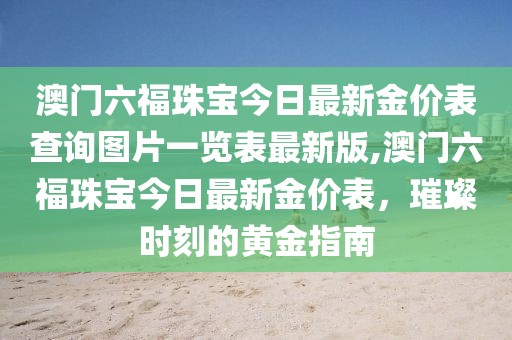 2025年5月27日 第13页