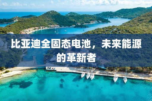 浅笑轻吟梦一曲 第162页