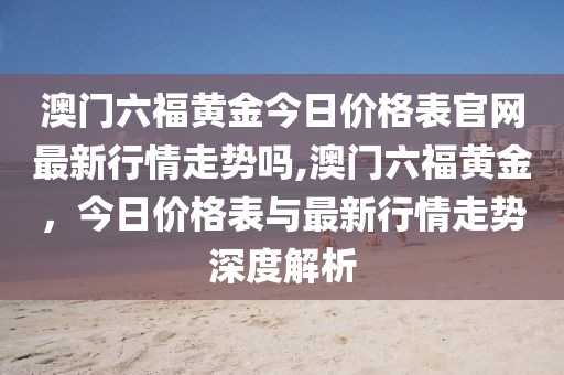 2025年6月1日 第19页