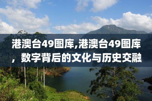 回眸最初 第71页