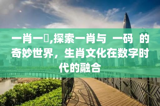 橘虞初梦 第95页