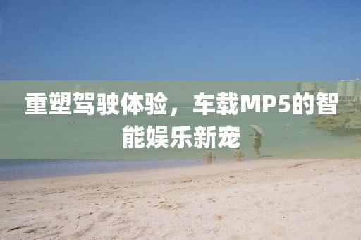 浅笑轻吟梦一曲 第234页