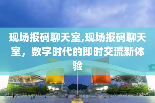 花开无言 第15页