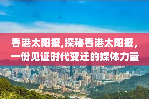 2025年5月1日