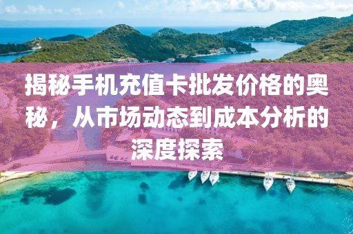回眸最初 第259页