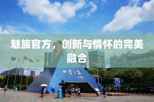 2025年1月 第111页