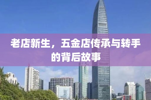 橘虞初梦 第267页