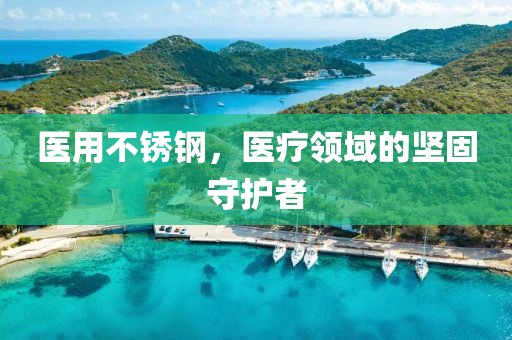 橘虞初梦 第268页