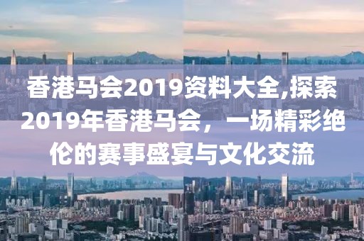 香港材料 第9页