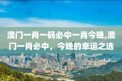 2025年3月 第13页