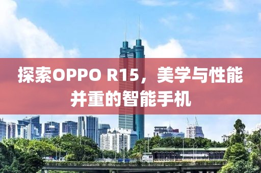 美学设计 第5页
