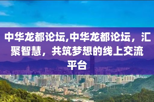 森久 第17页
