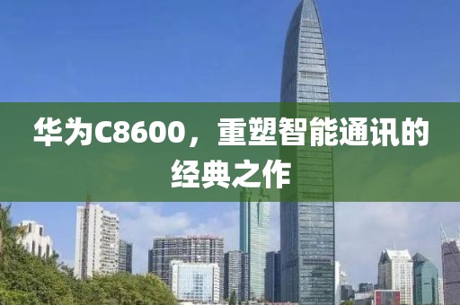 2025年2月 第727页