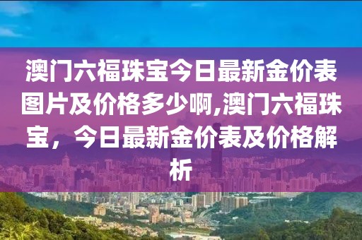 2025年5月27日 第14页