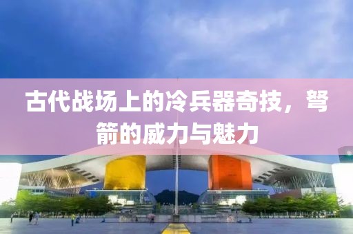 初告白 第220页