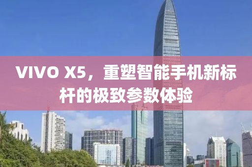 星星打烊 第154页