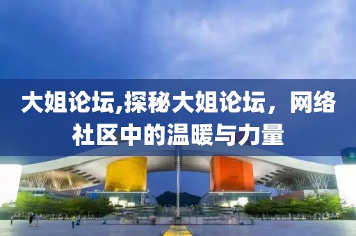 森久 第79页