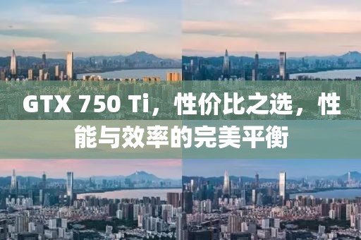江南烟雨断桥殇 第161页