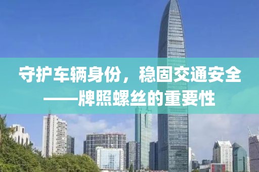 橘虞初梦 第270页