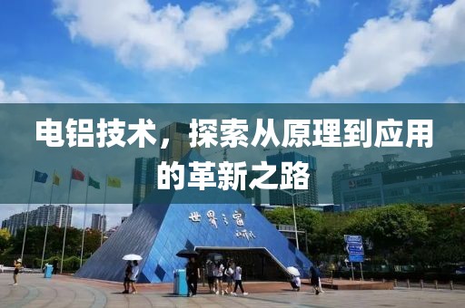 橘虞初梦 第272页