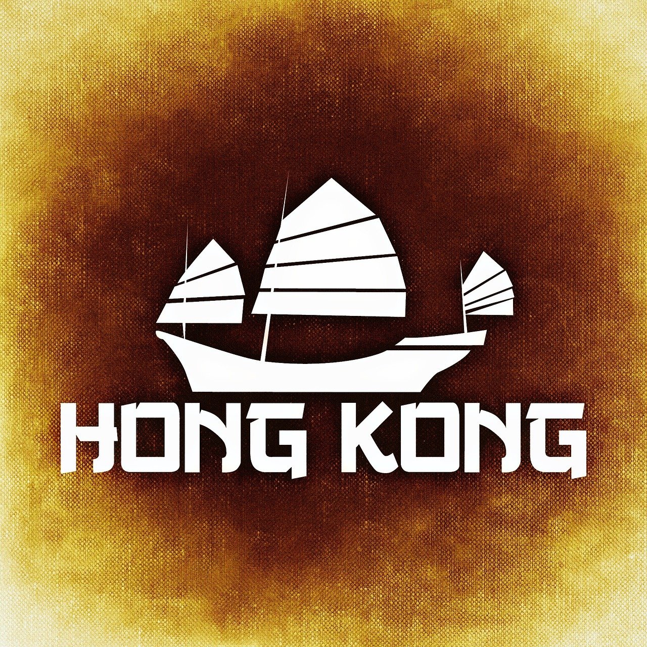 2023香港正版资料大全,2036年，探索香港正版资料大全的未来与价值